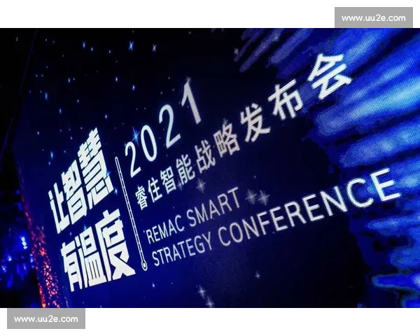 打造全方位智能足球平台生态体系新未来发展蓝图与产业融合创新战略 打造全方位智能足球平台生态体系新未来发展蓝图与产业融合创新战略