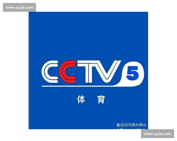 体育新闻官方网站全面升级打造权威赛事资讯与实时报道平台新体验 体育新闻官方网站全面升级打造权威赛事资讯与实时报道平台新体验