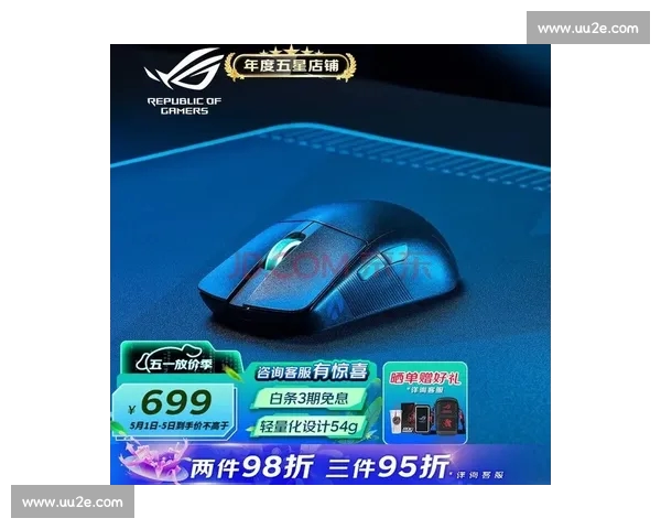 掌上电竞赛事全攻略实时战况与选手动态深度解析